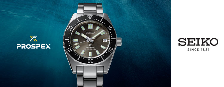 750x293_Seiko_Prospex